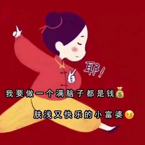 丫丫来了&利晟商贸