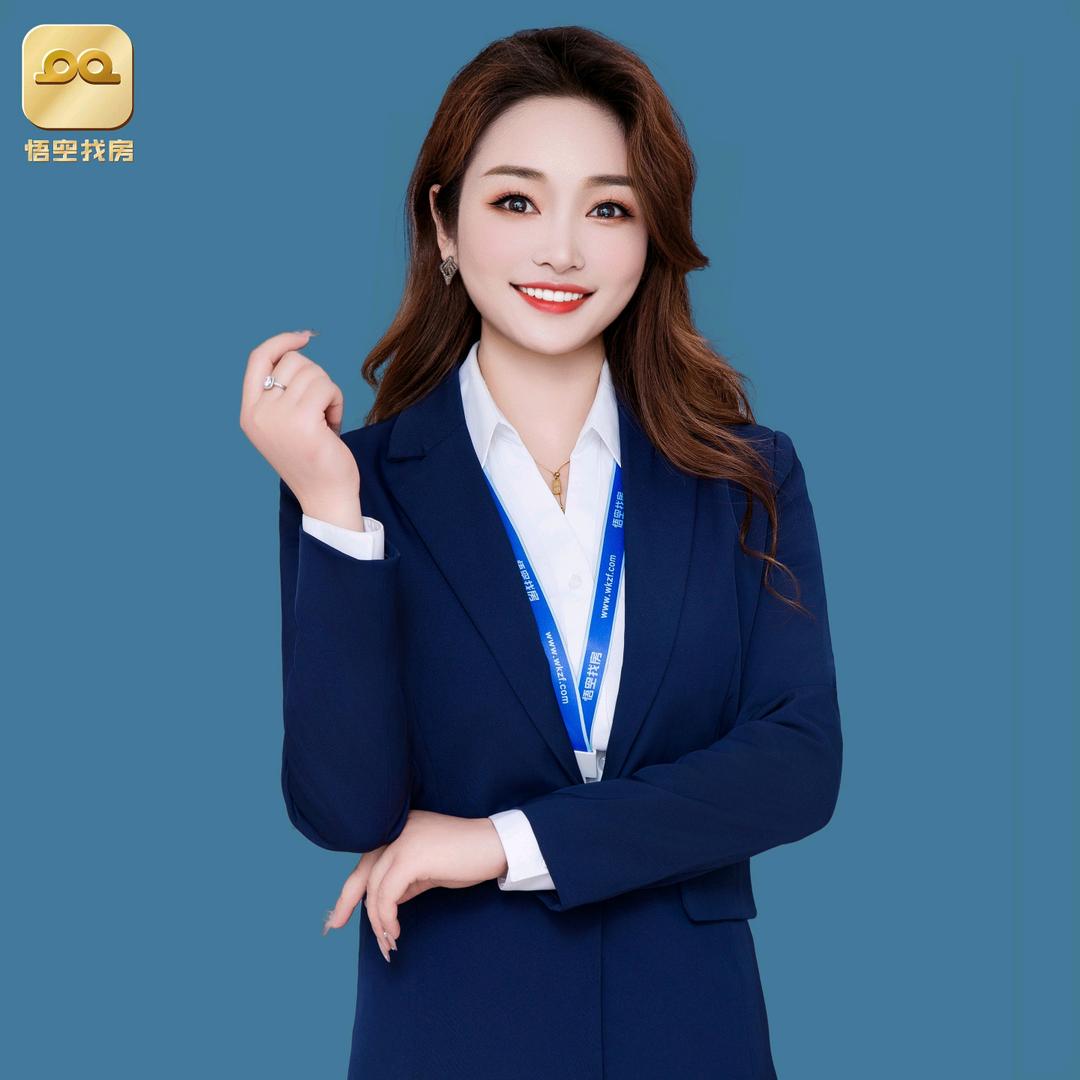 驻马店房产燕子