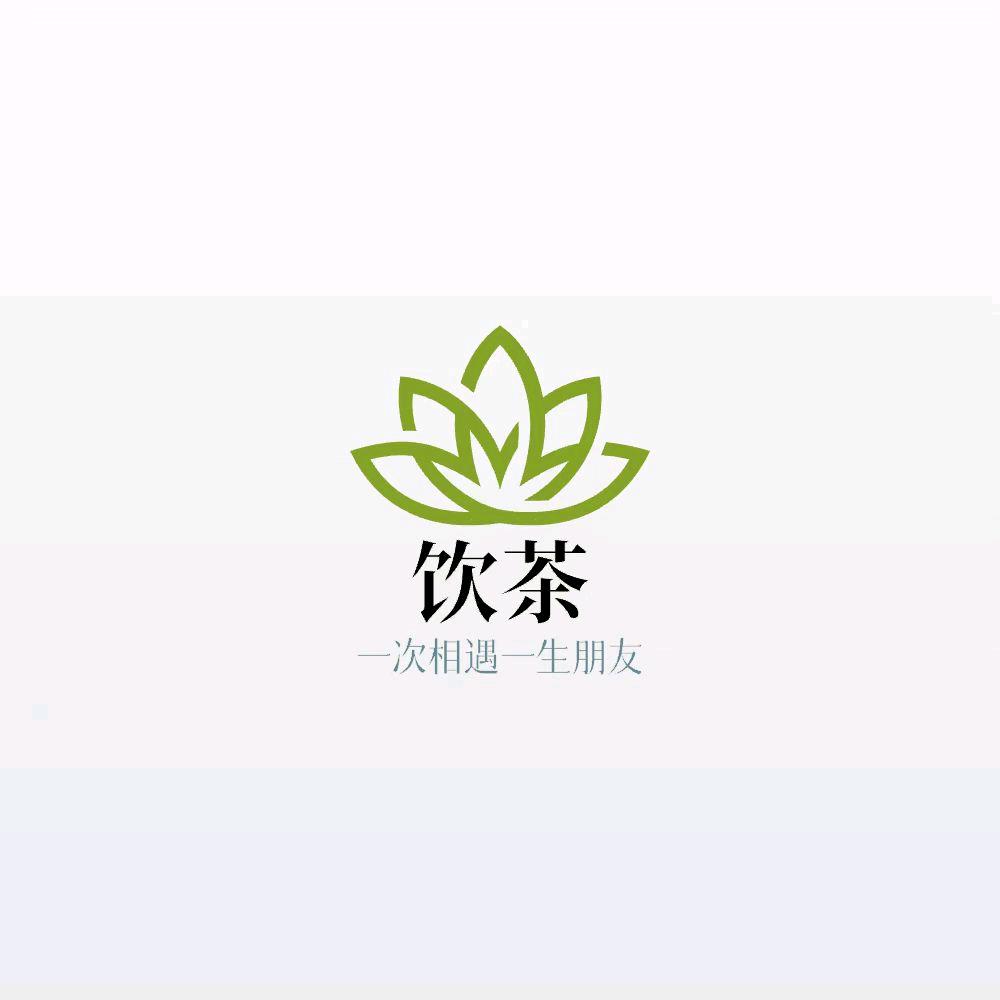饮茶咖啡馆