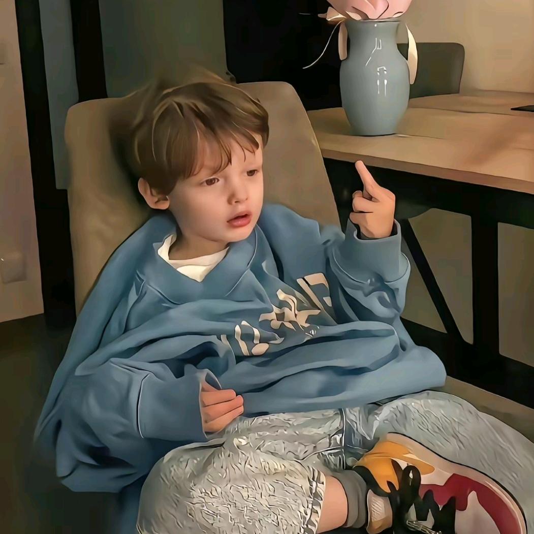 嗔