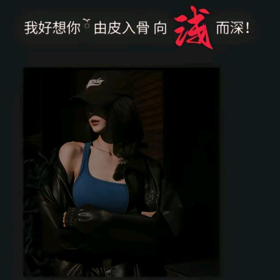 冰泪璃