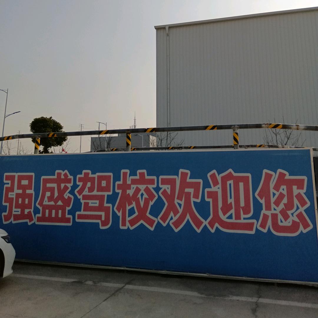 用户6382723205212