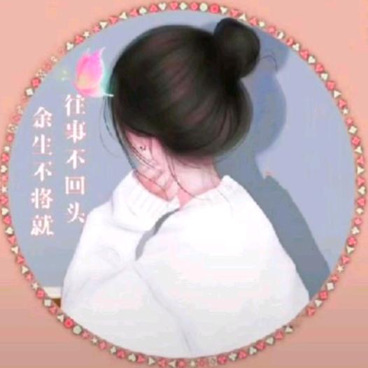 雪儿优选好物