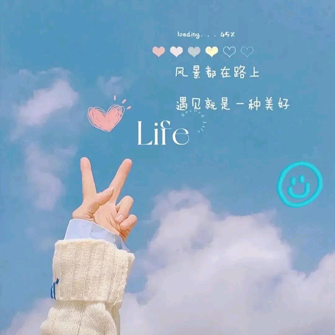 ღ᭄宇麻麻᭄ꦿ࿐2025ღ᭄