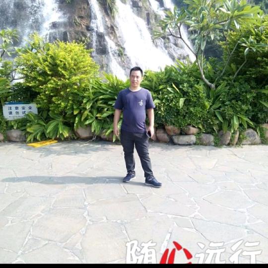 云南老酒鬼