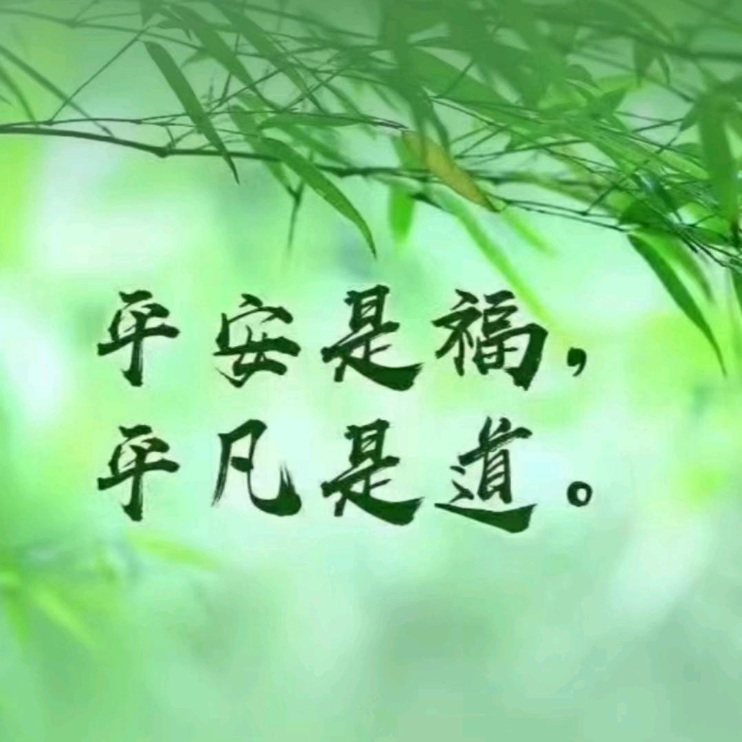 水到渠成