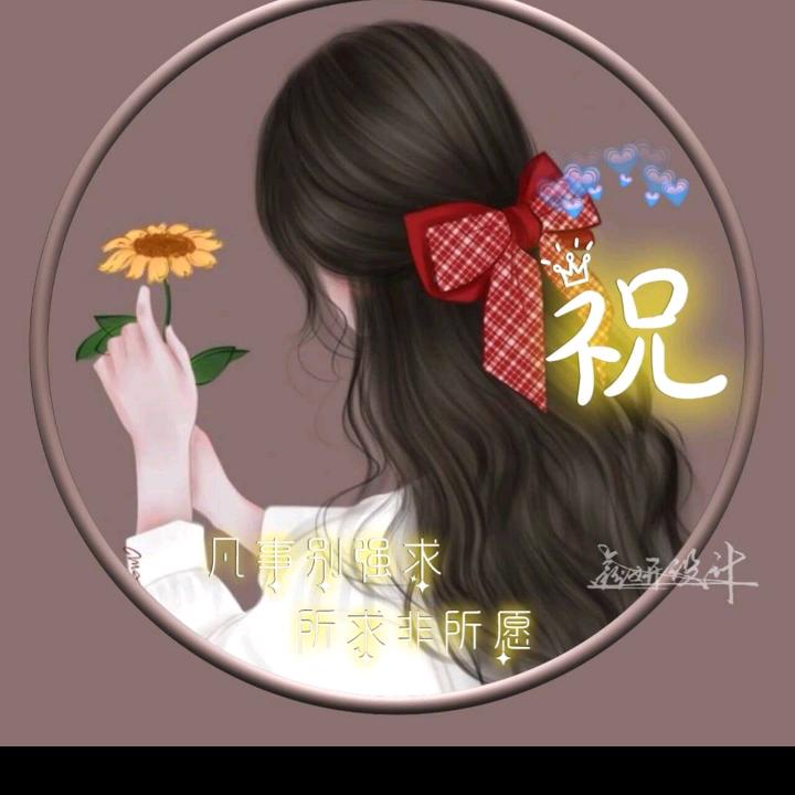 孤独的温柔