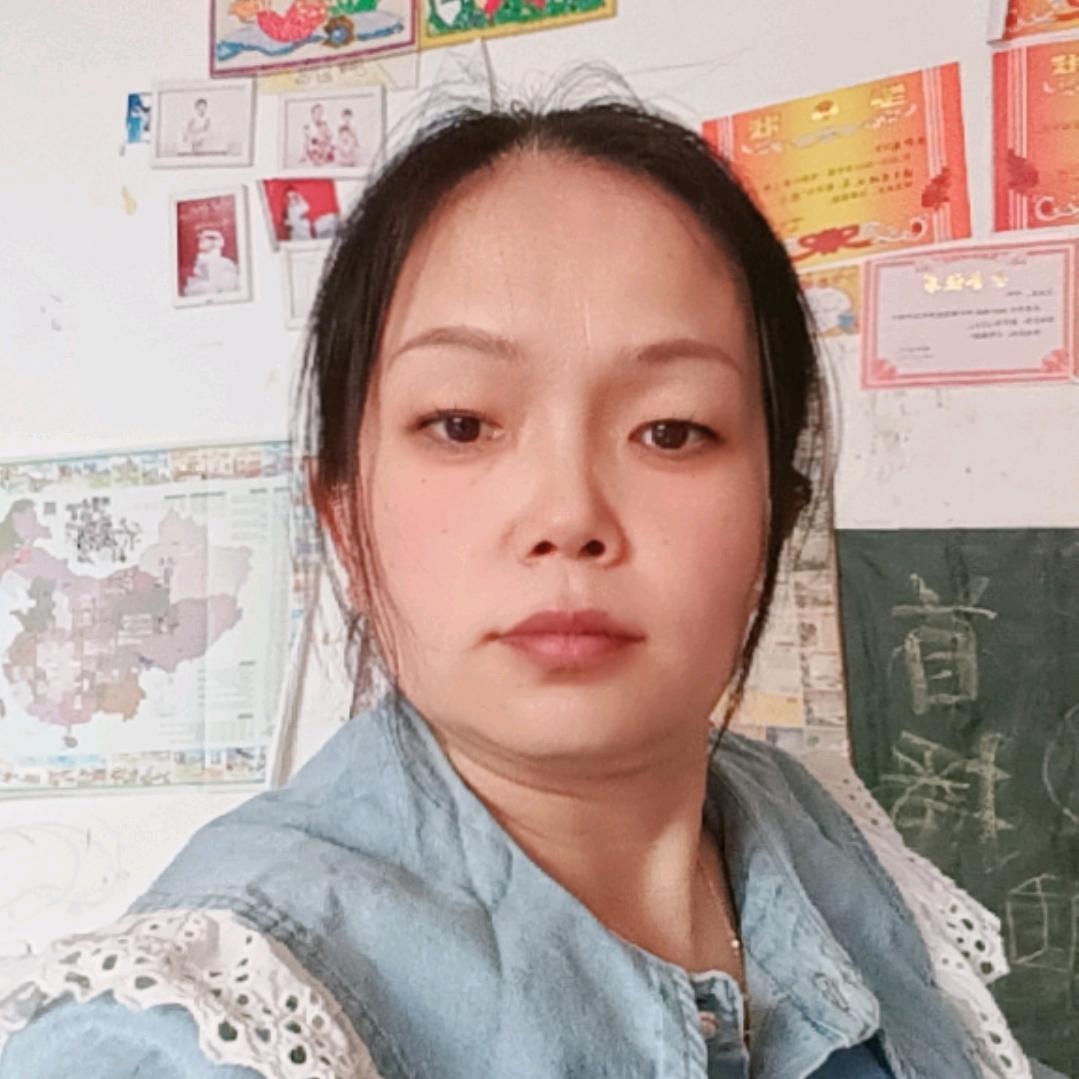 玉涵