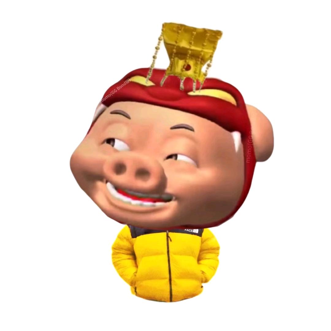 重生巨魔扮猪