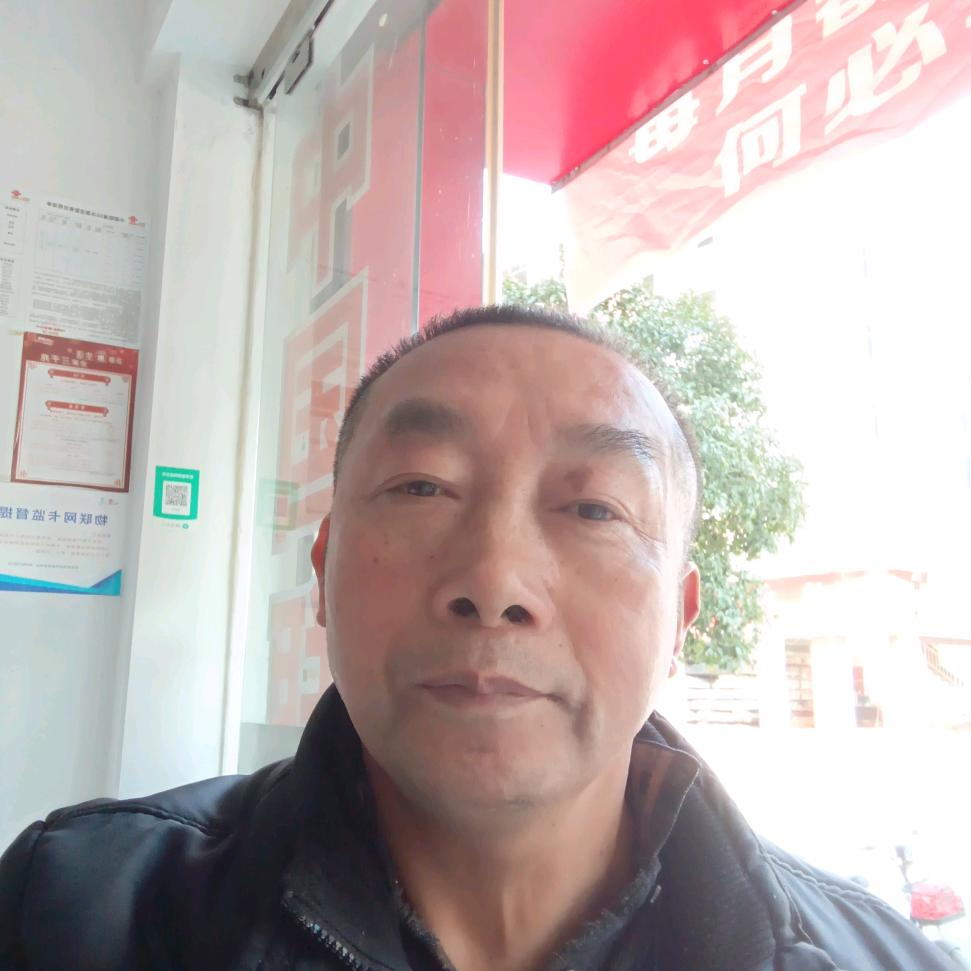 黄福连
