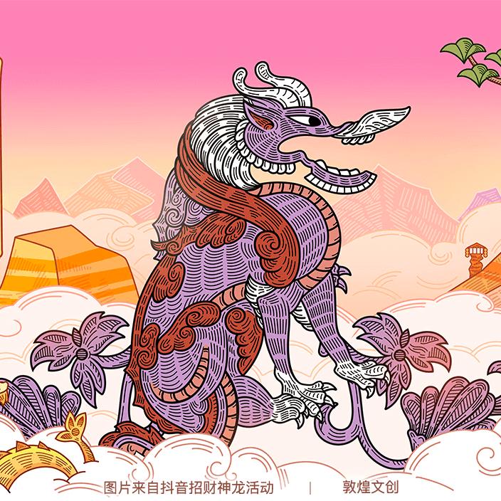 刷你的卡