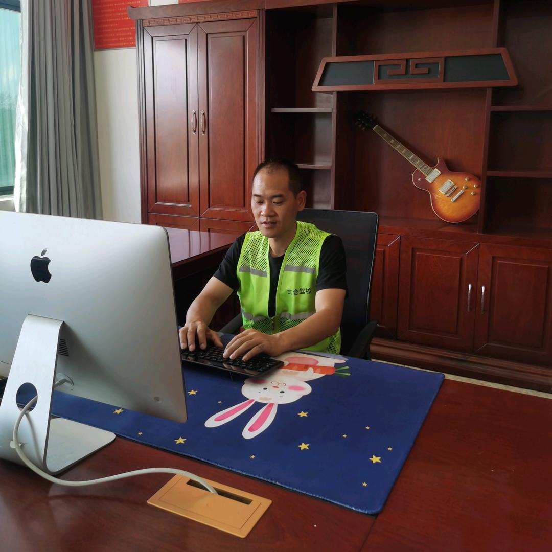 驾考咨询中心郑哥