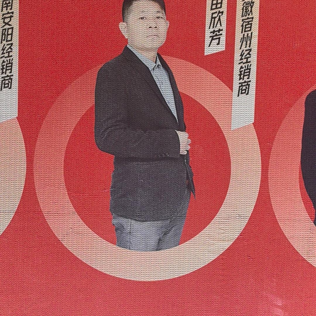 宿州新鸽电动芳子车行