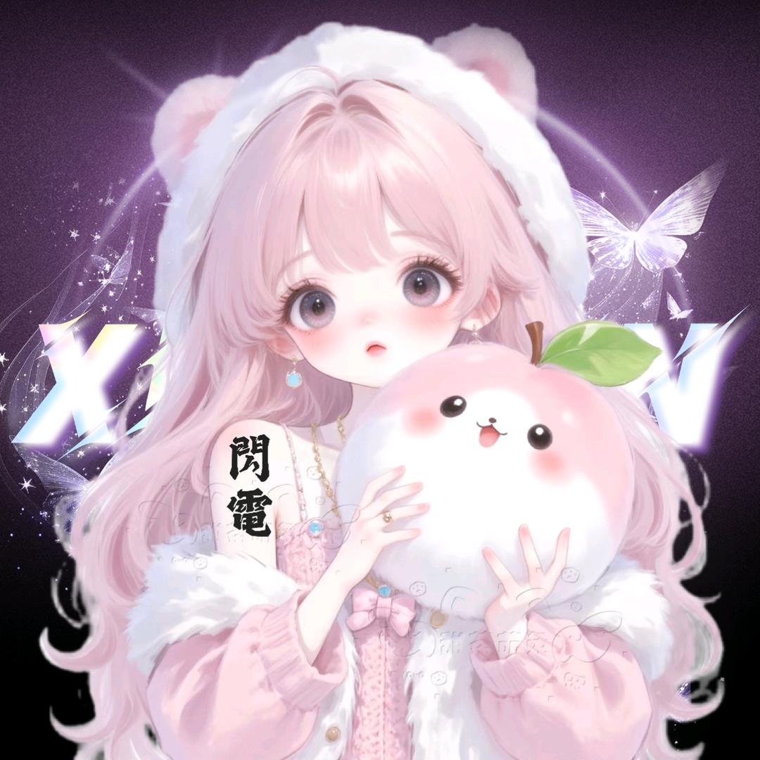 Xy.闪电