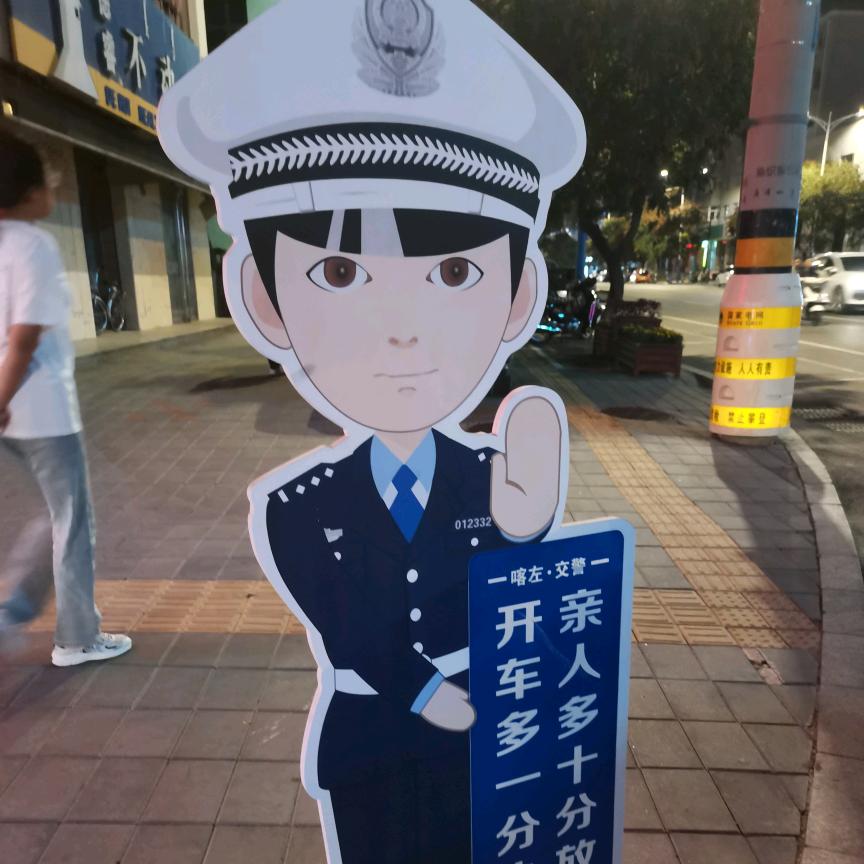 心静如水