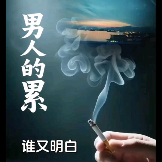孤君奋战