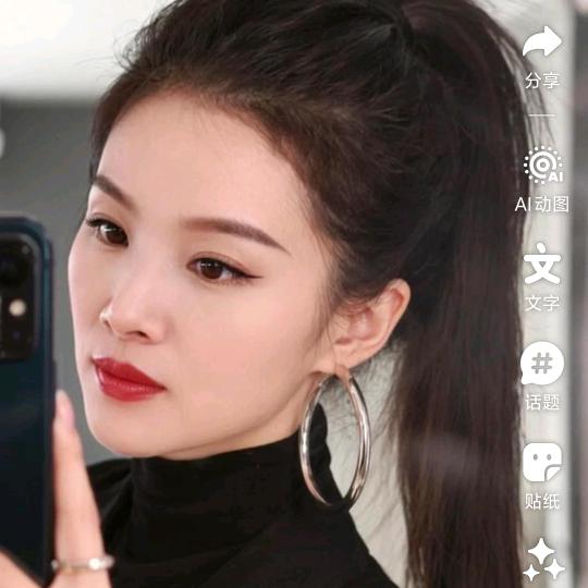 俺姓刘，就是这么牛