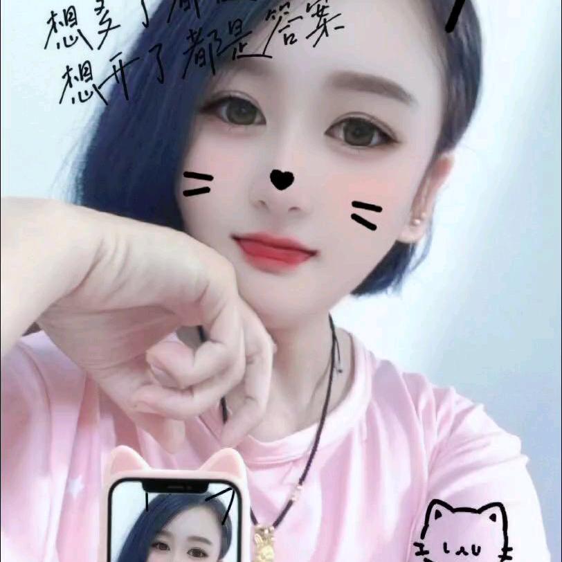 花孞花汐亦花心_21