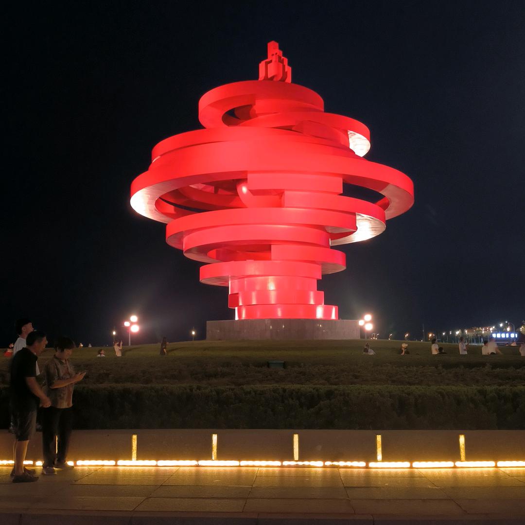 为爱付出