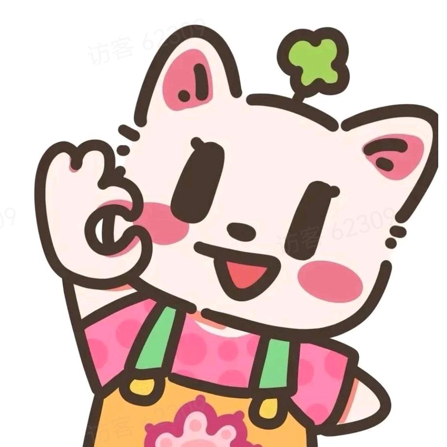 搞笑界的显眼包
