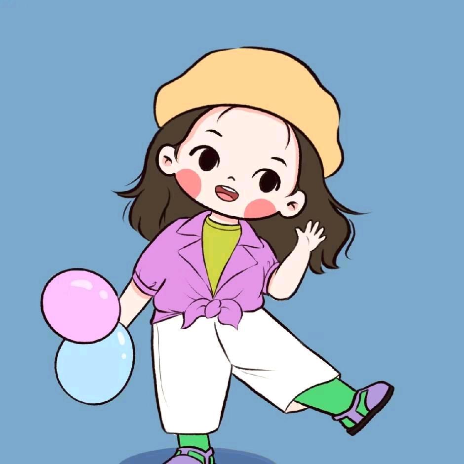 卖