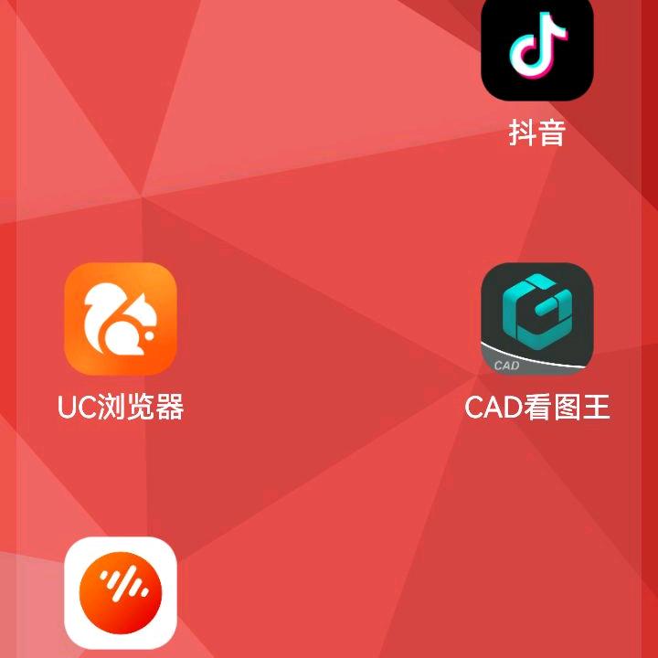 用户1638514280093