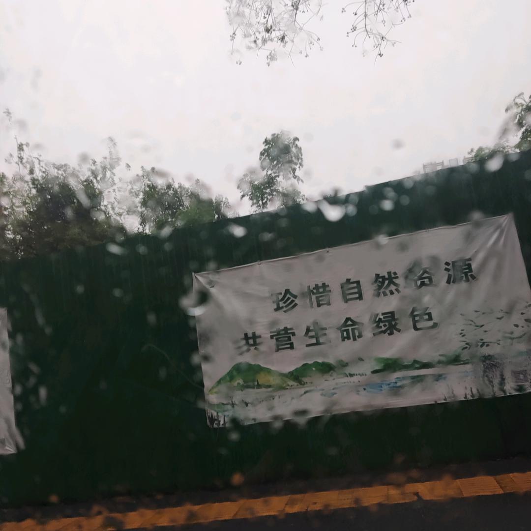 㗊𠙶僰