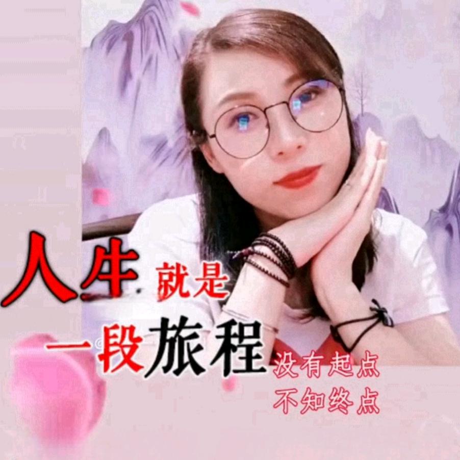 珍爱一生！！！