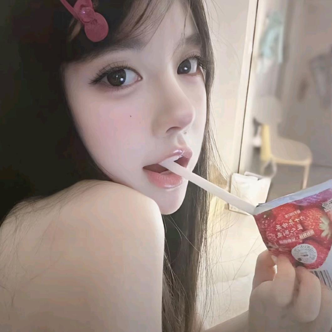 落