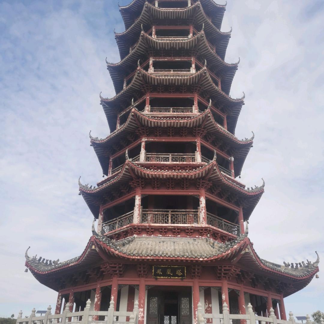͏ ͏͏明白✔