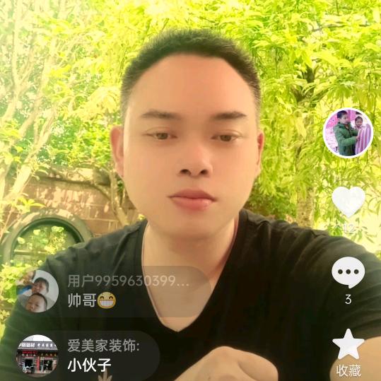 红尘情歌（直播）