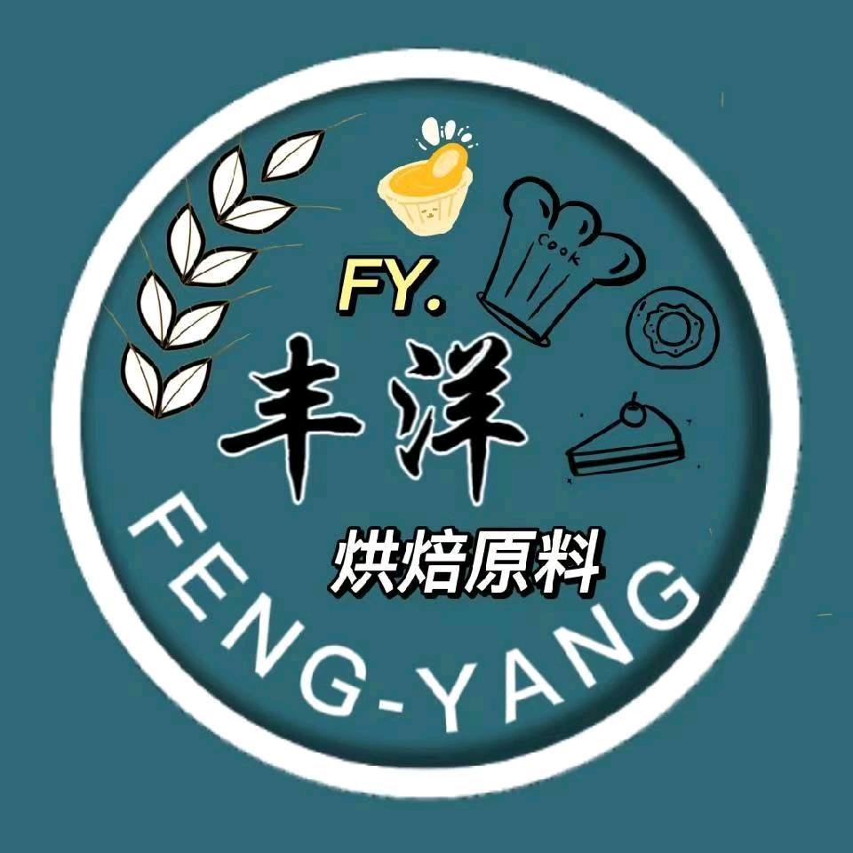 河南冰轮供应链
