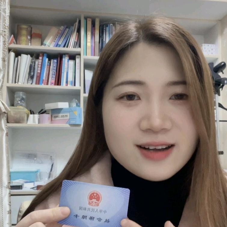 左左讲社保