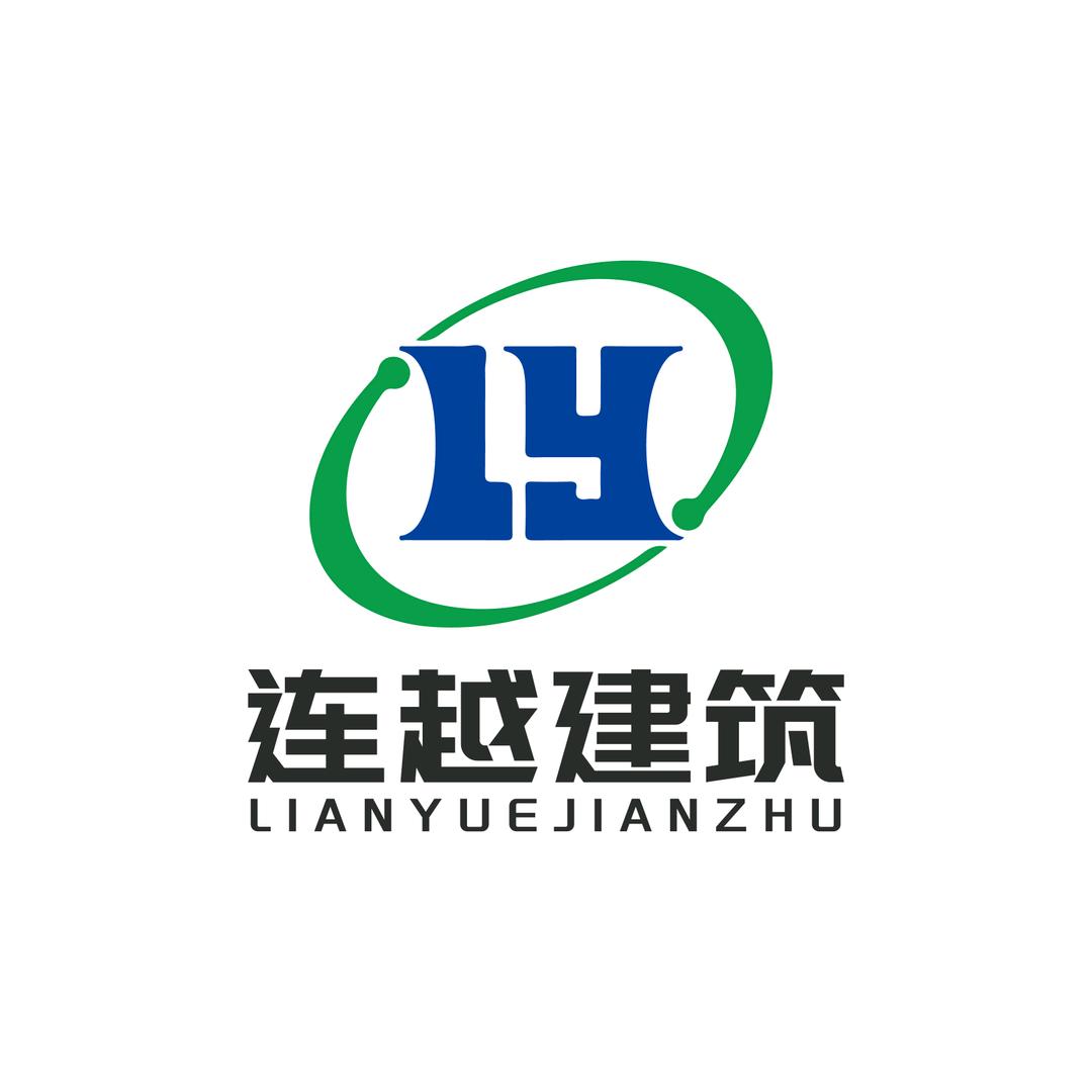 实力有限公司王总