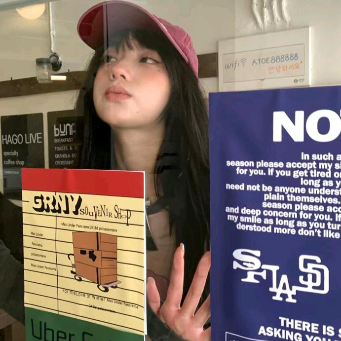 再等等