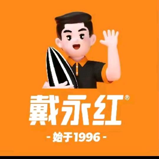 戴永红零食抖音宠粉号