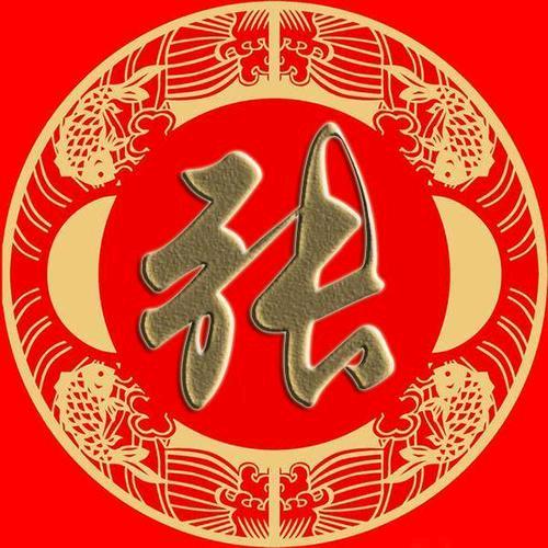 沉稳，卓越！