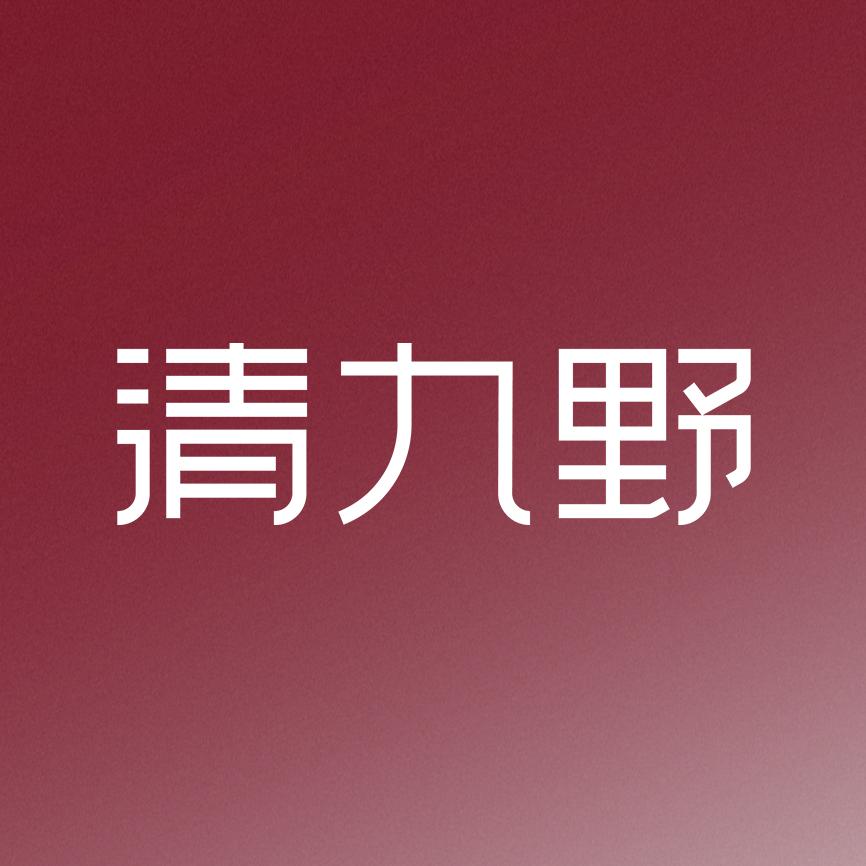 47322911997