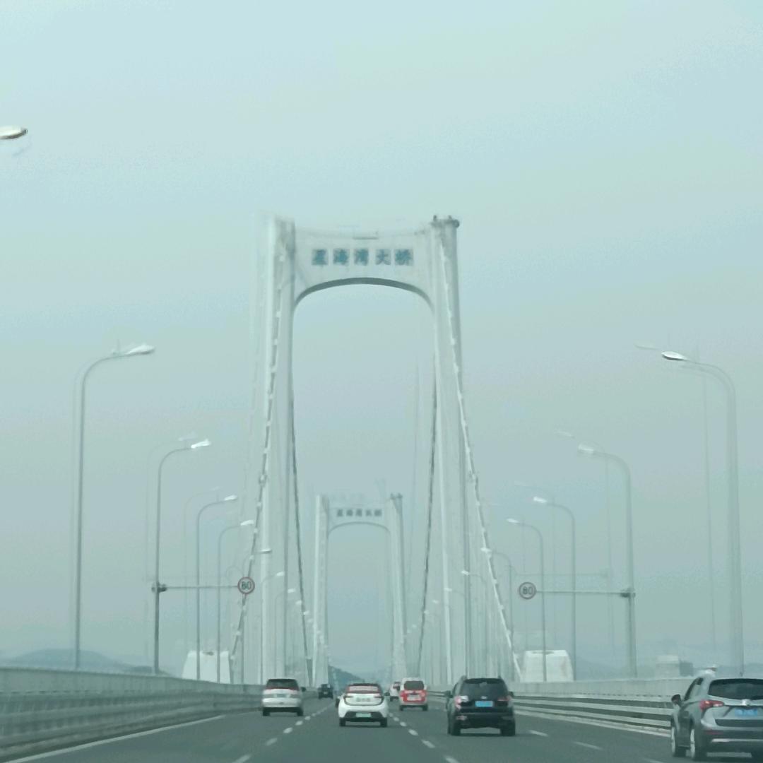 三哥