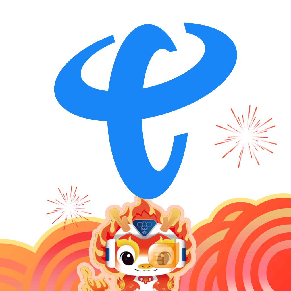 中国电信营业厅