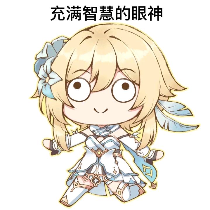 荧之空