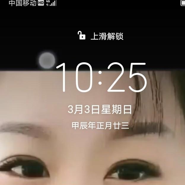 一我耍二卜儿一好不好