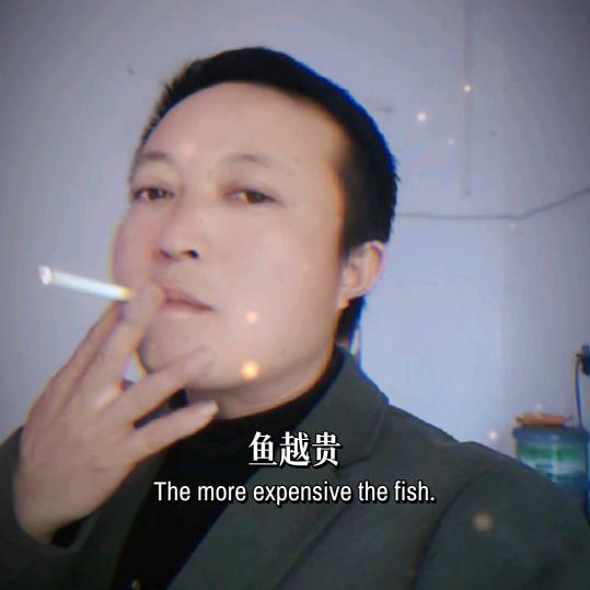 陈永华