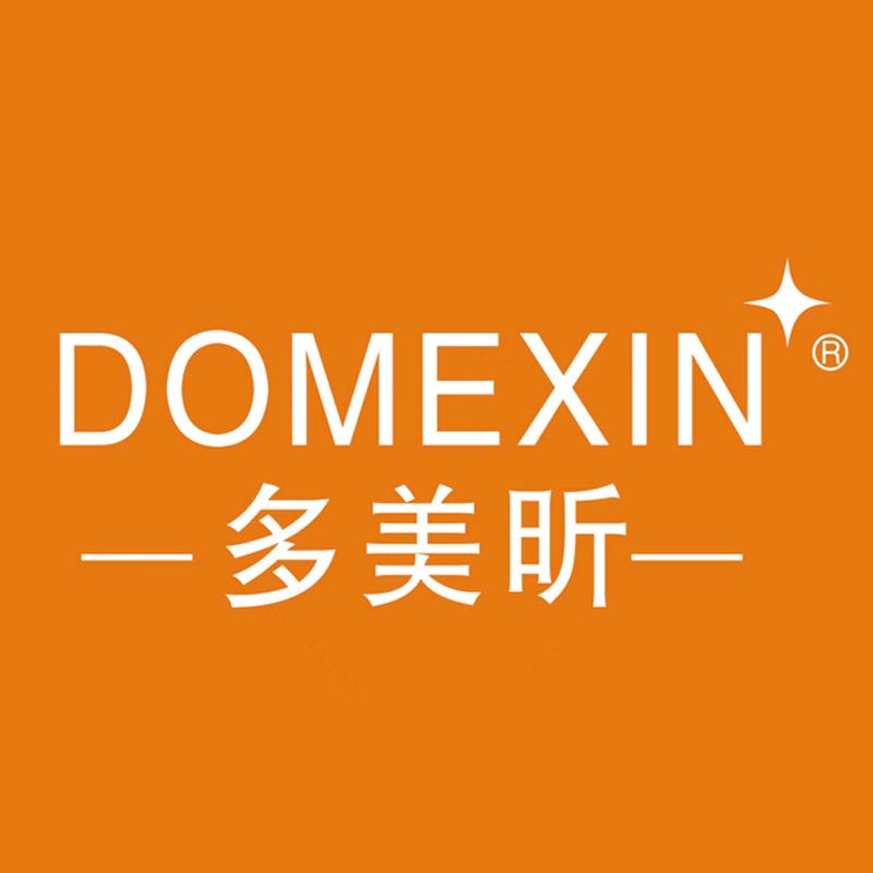 多美昕品牌企业店