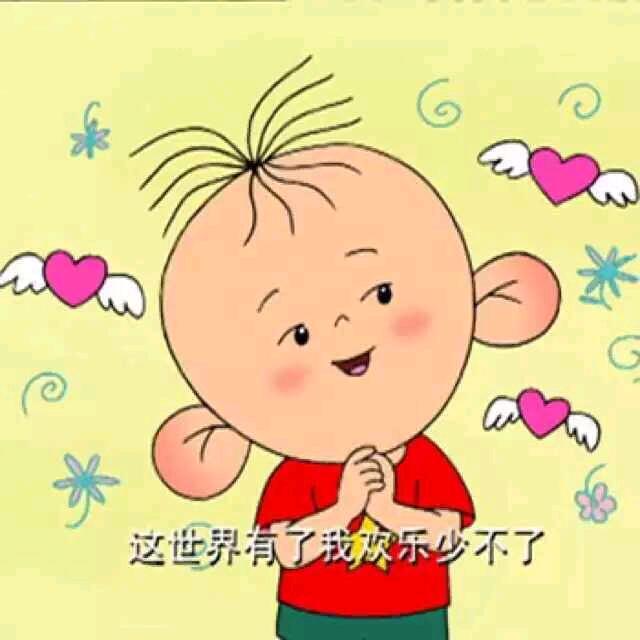往事清零至涅槃重生