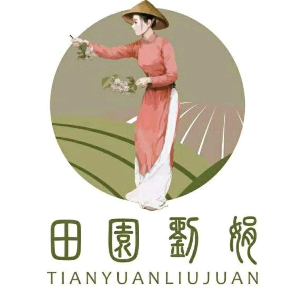 田园刘娟生活馆（焦作店）