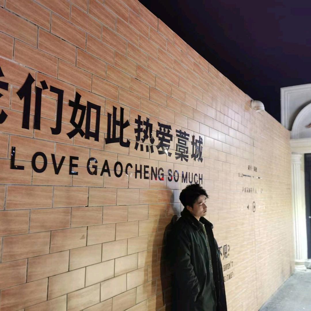 宁大新文道考公