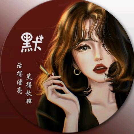 默默🌹十字绣
