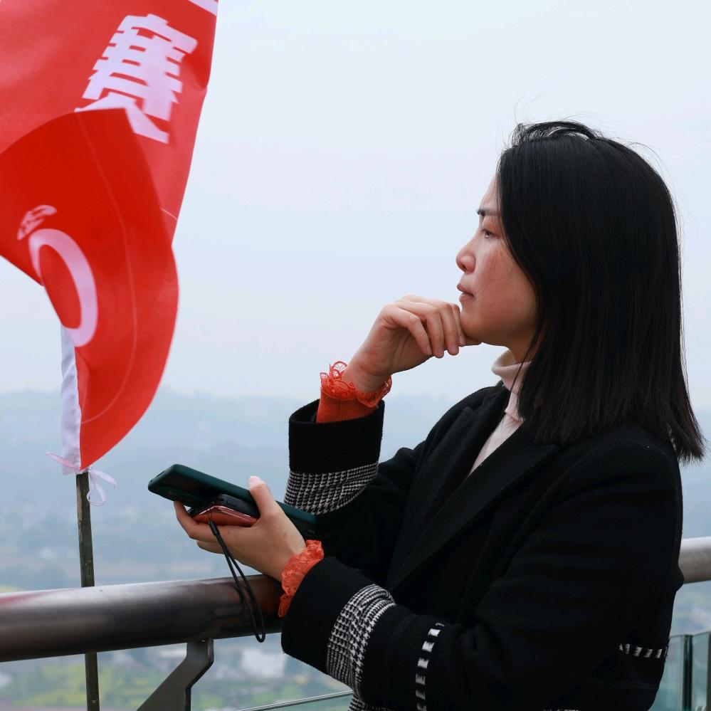 十四是我