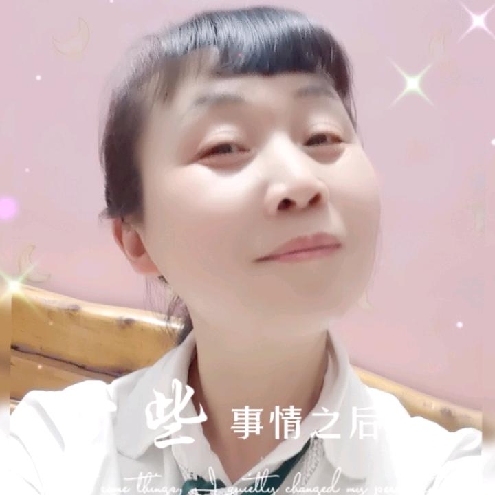 燕姑